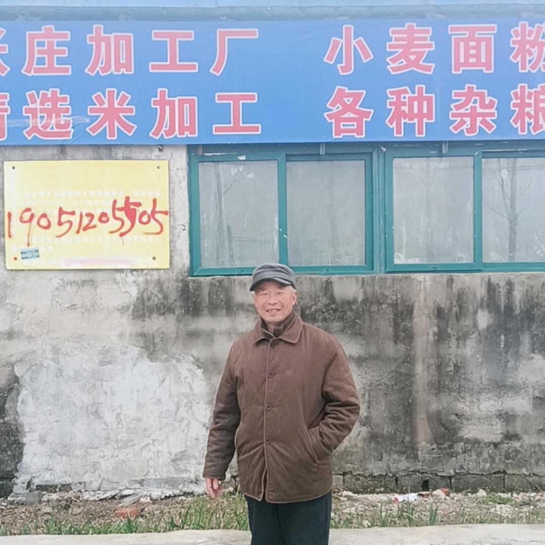 兵演麦米