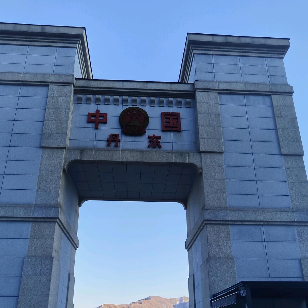丹东国门包车