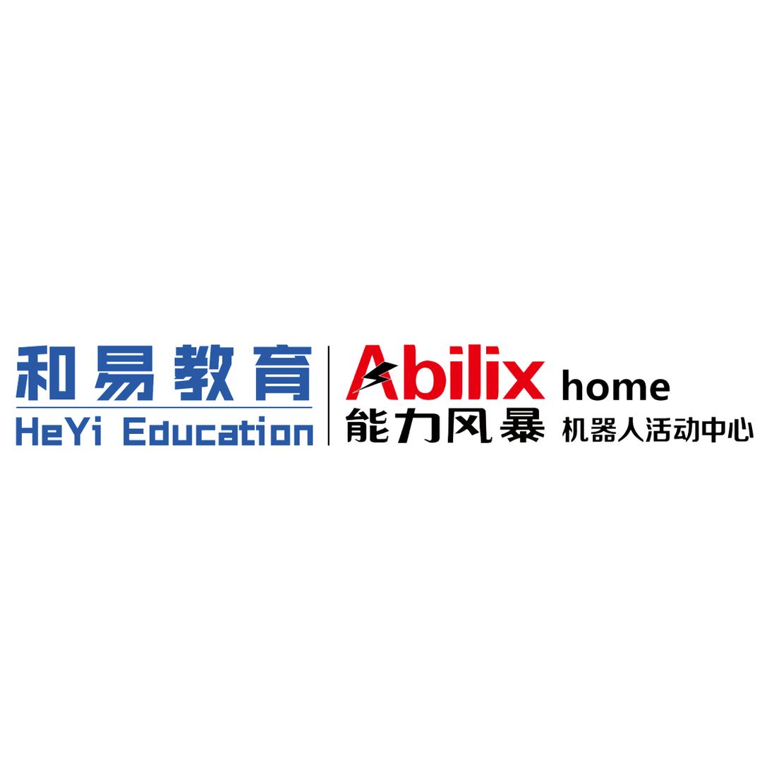 能力风暴