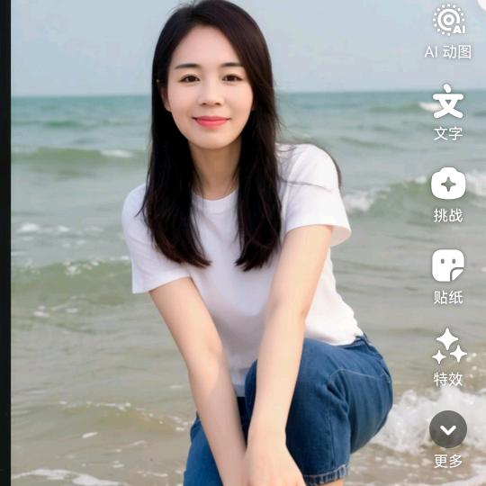 越来越好