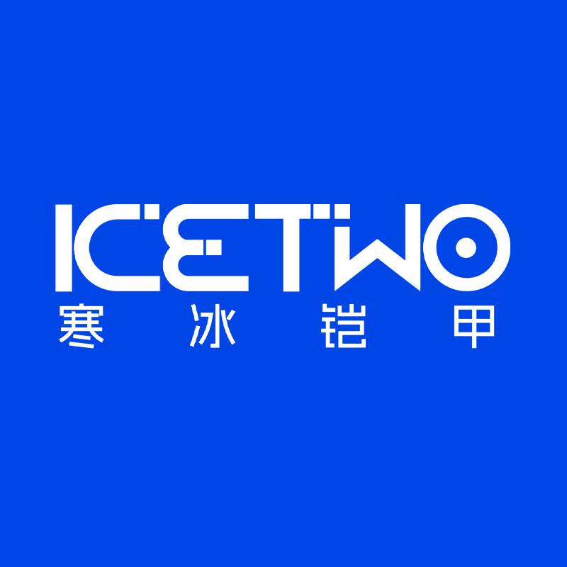 寒冰铠甲数码旗舰店