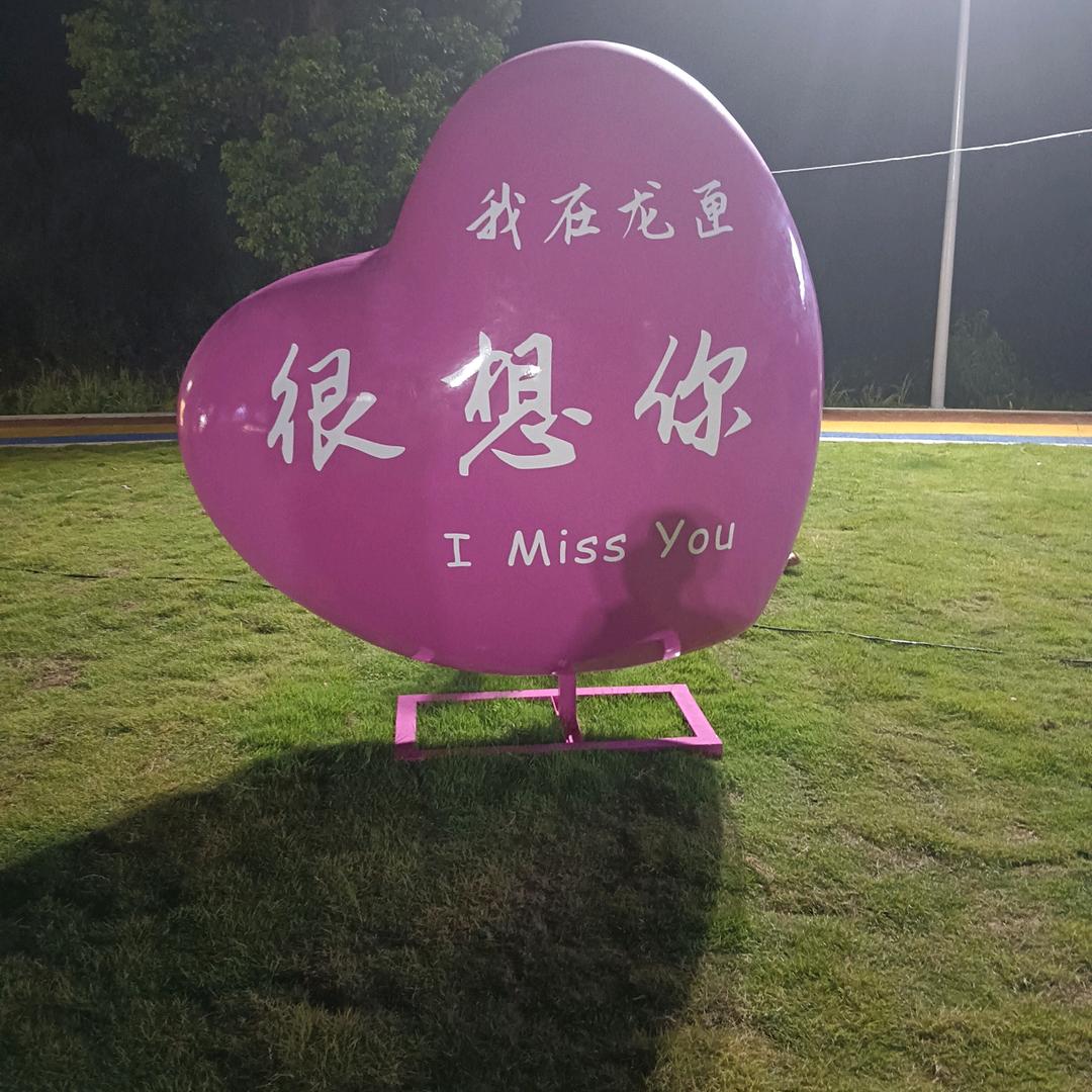 双双