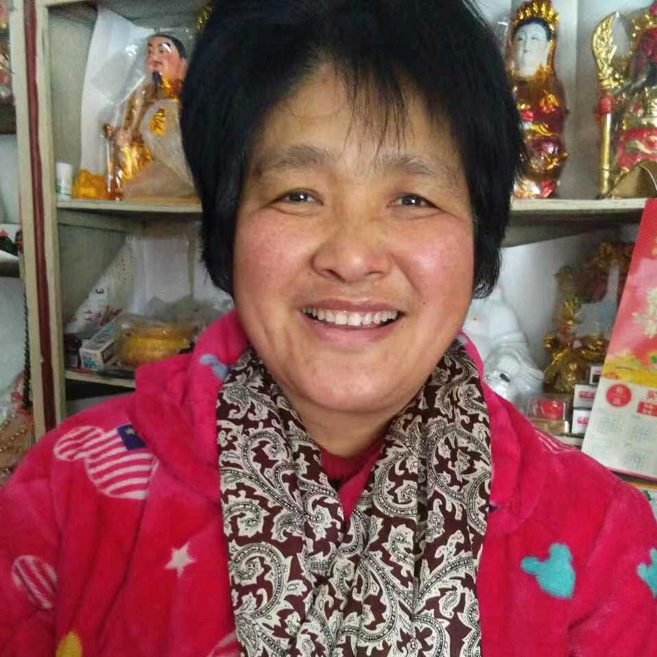 袁玉荣