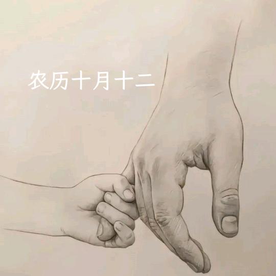 @🌈我就是我、不一样的烟火🎉