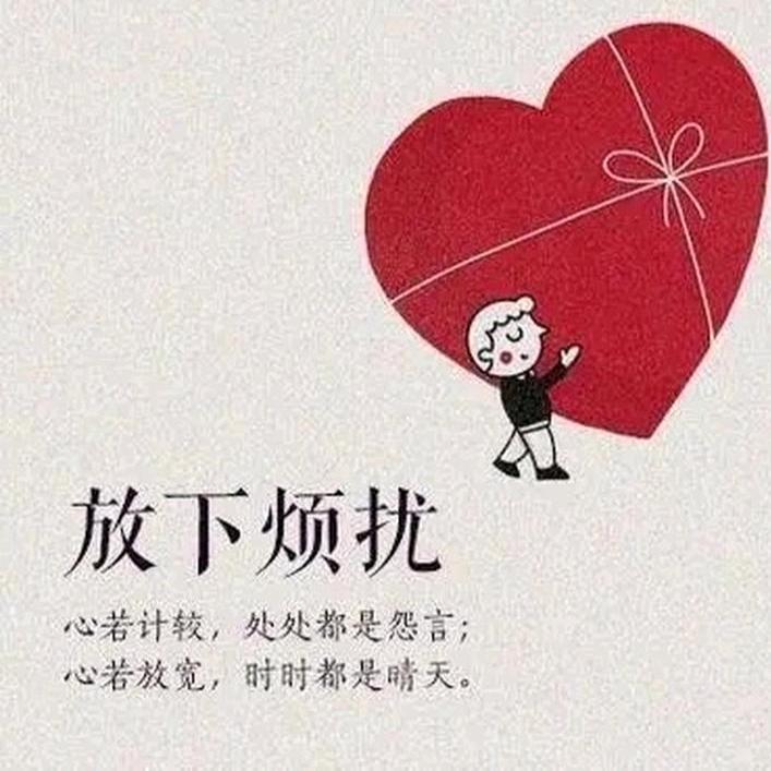 凤姐