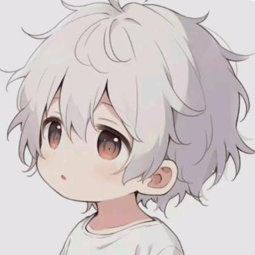？