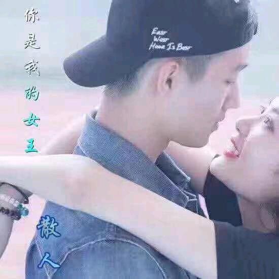 岭南散人