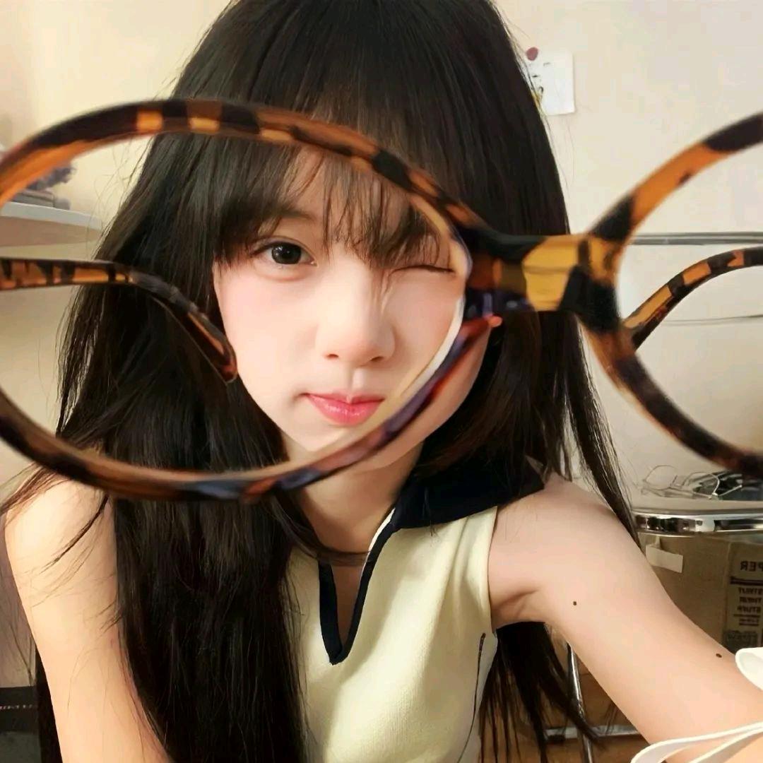 Wea