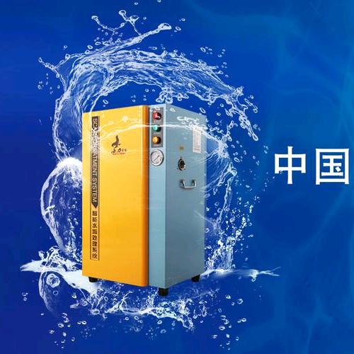 悦溪阻垢•王凯