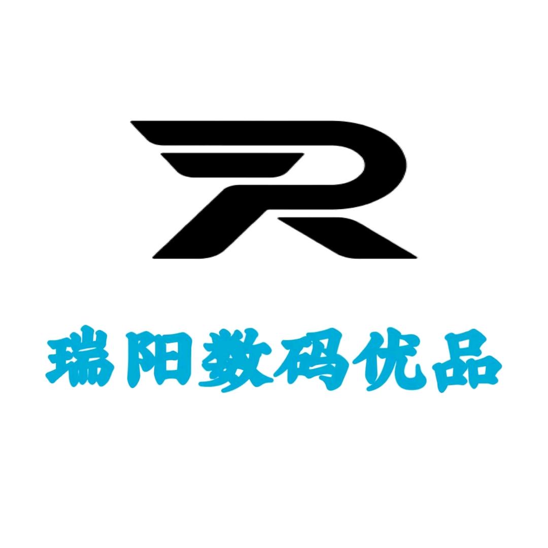 西安瑞阳数码优品📱🖥️