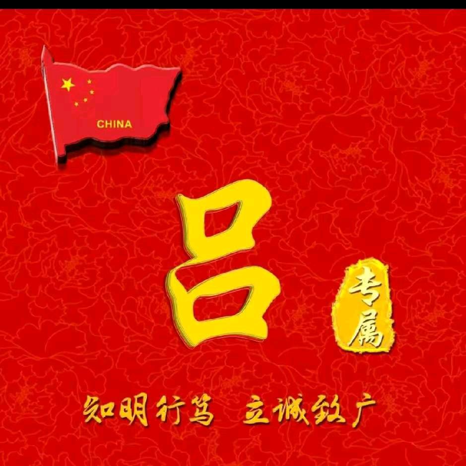 滕州干装修鹏哥