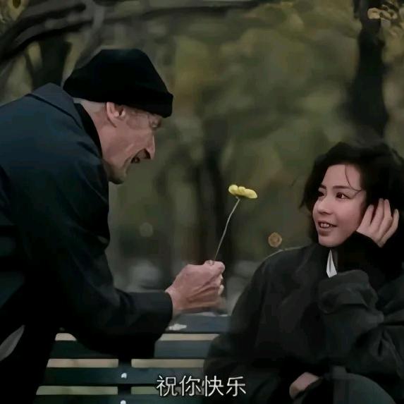 我大舅