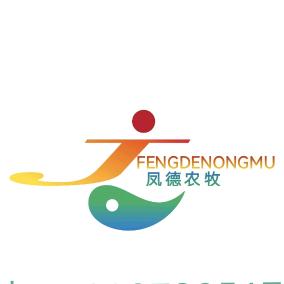 佳农家禽养殖公司张波