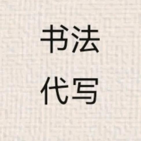 84581757698
