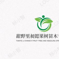 昶懿果树苗木专营店