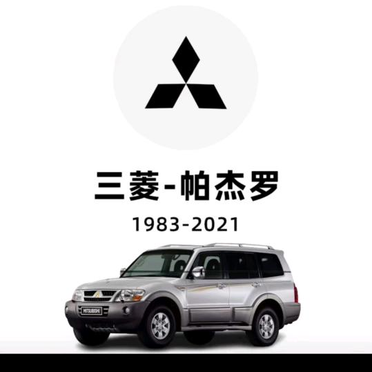 昭通宾哥猎豹