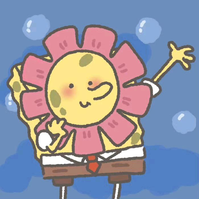财神护我🙏头像