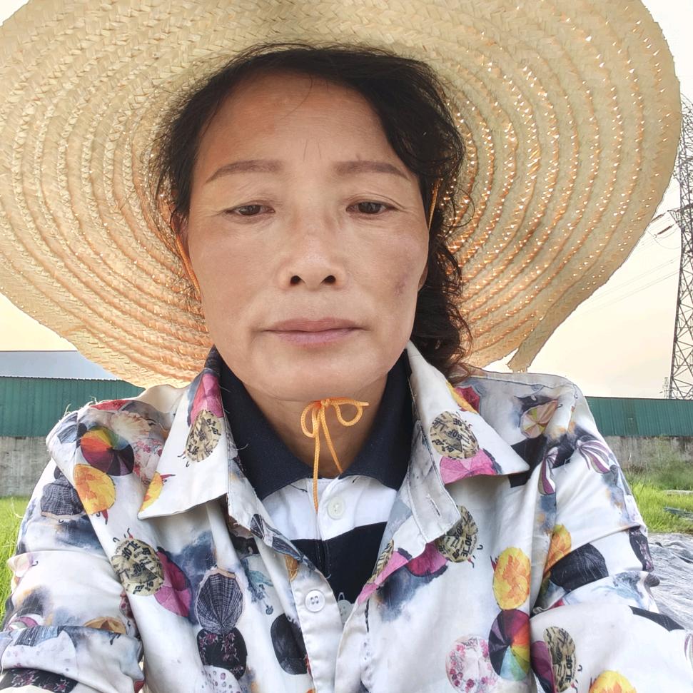 思念