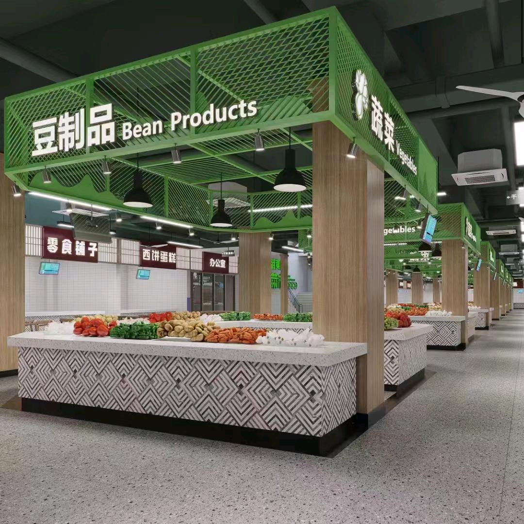 富贵农贸市场