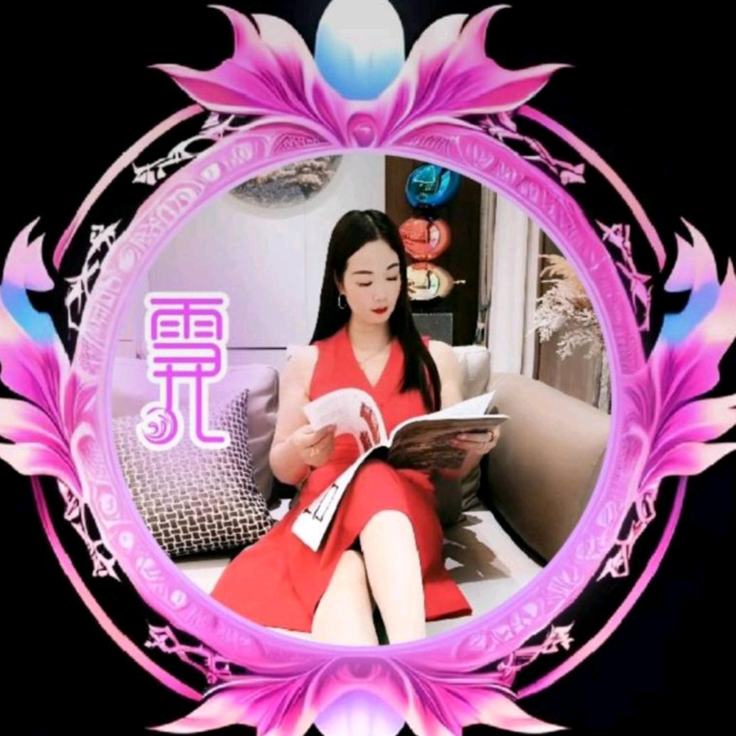 雪儿🍒
