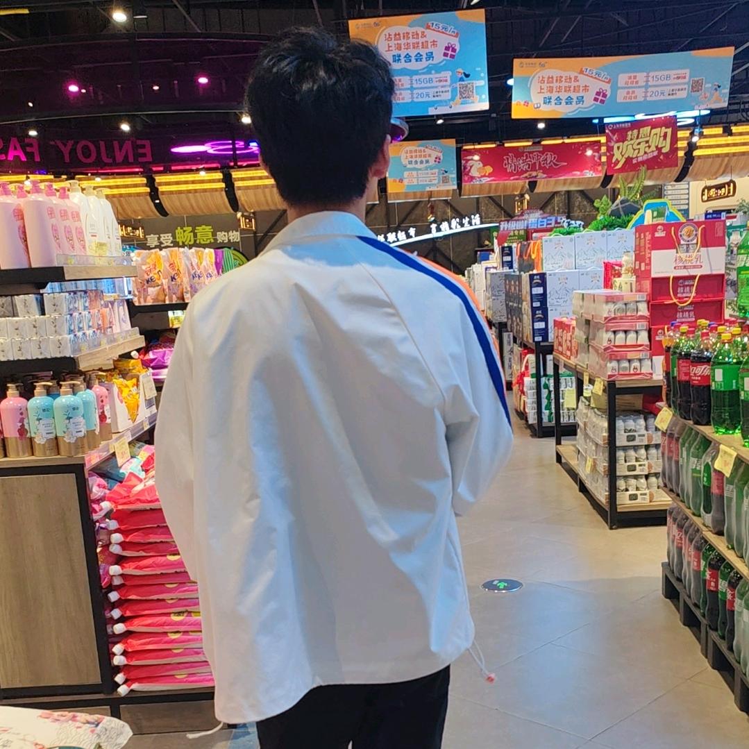 小永