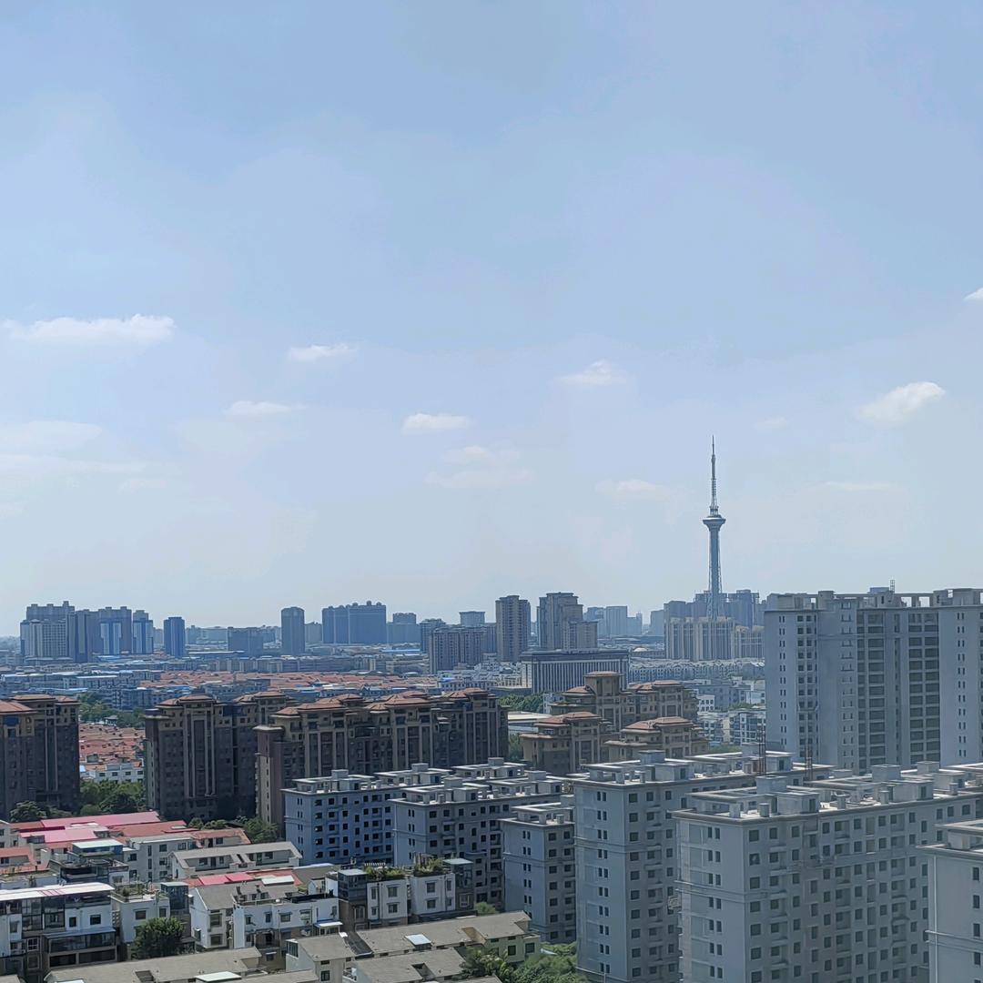 诗语轩