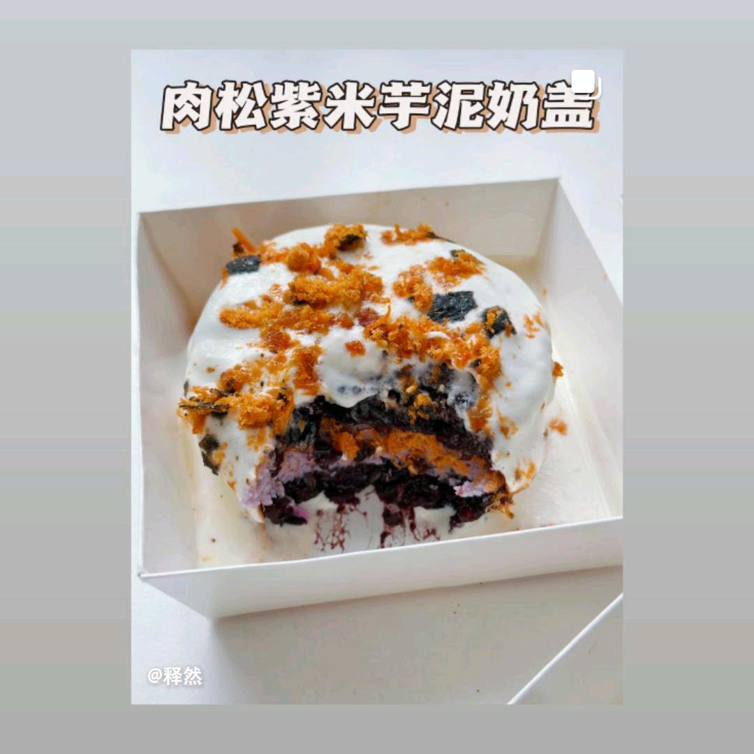 风雪只打落难人