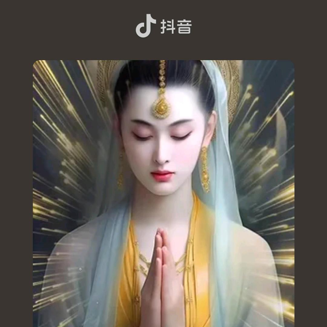 李沺綵