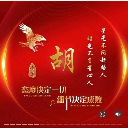 天涯