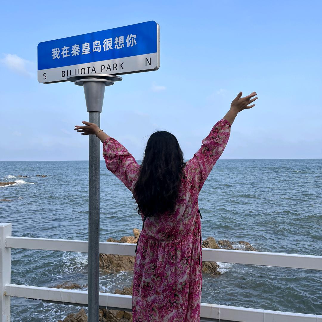 风中的承若