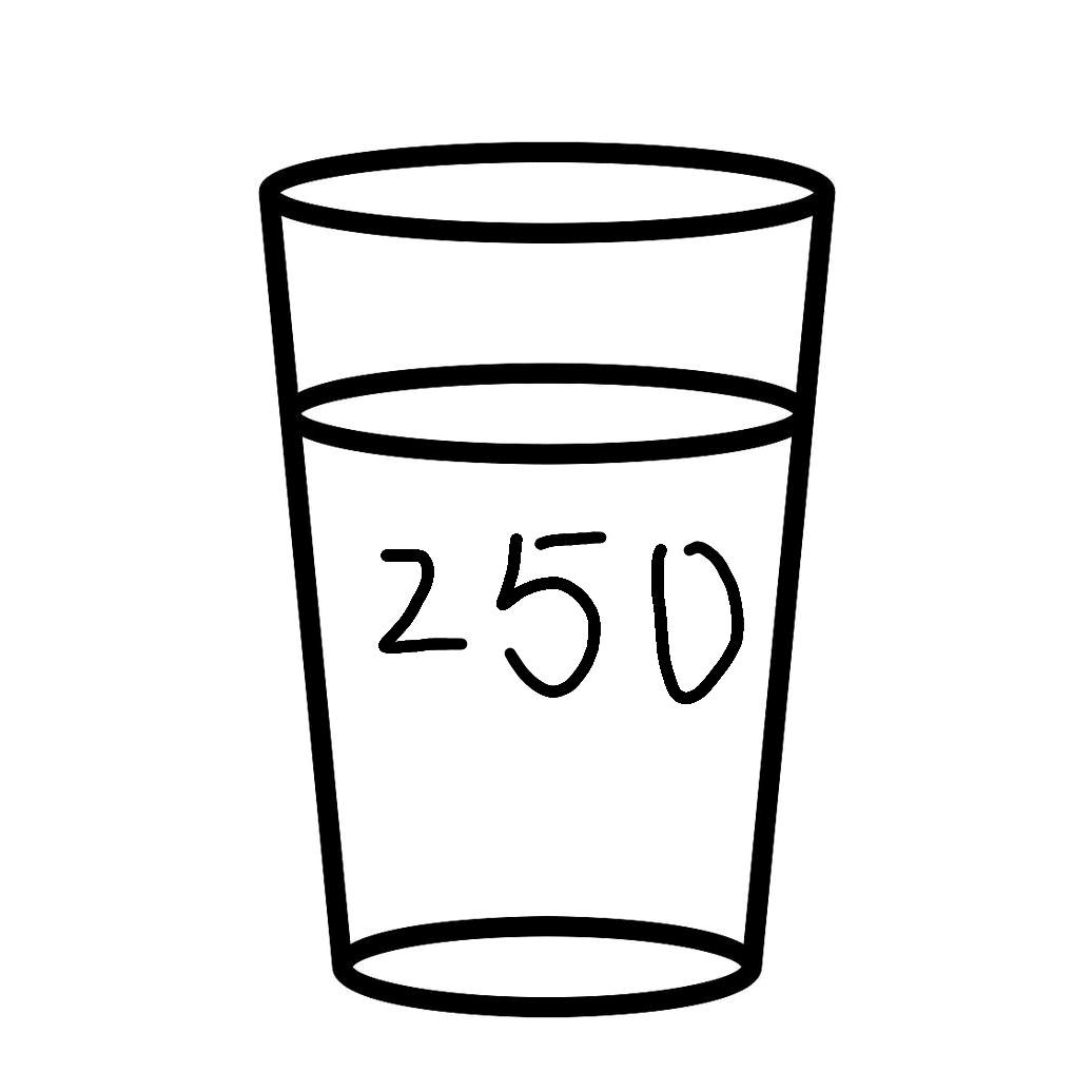 一杯250