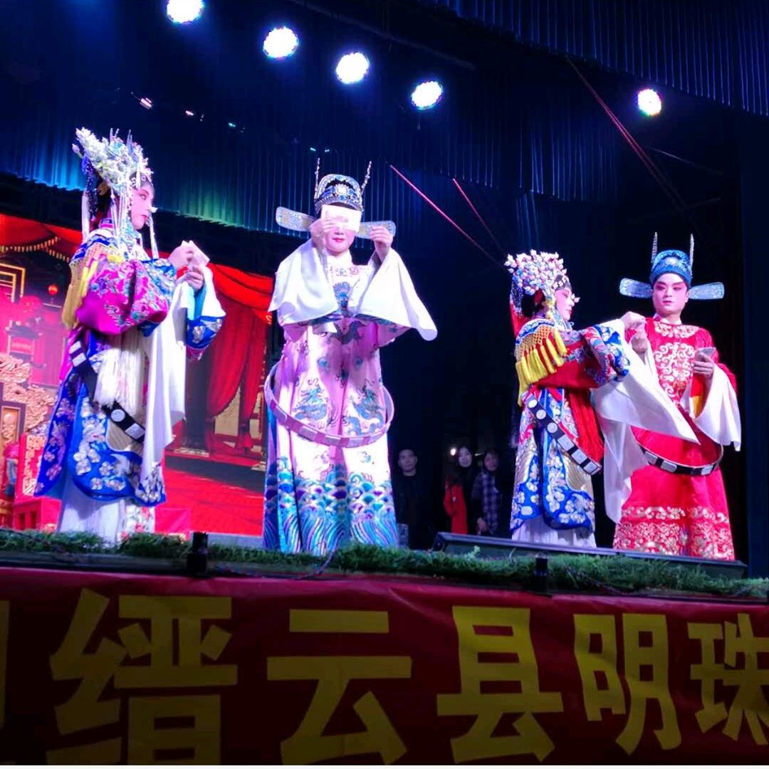 天涯