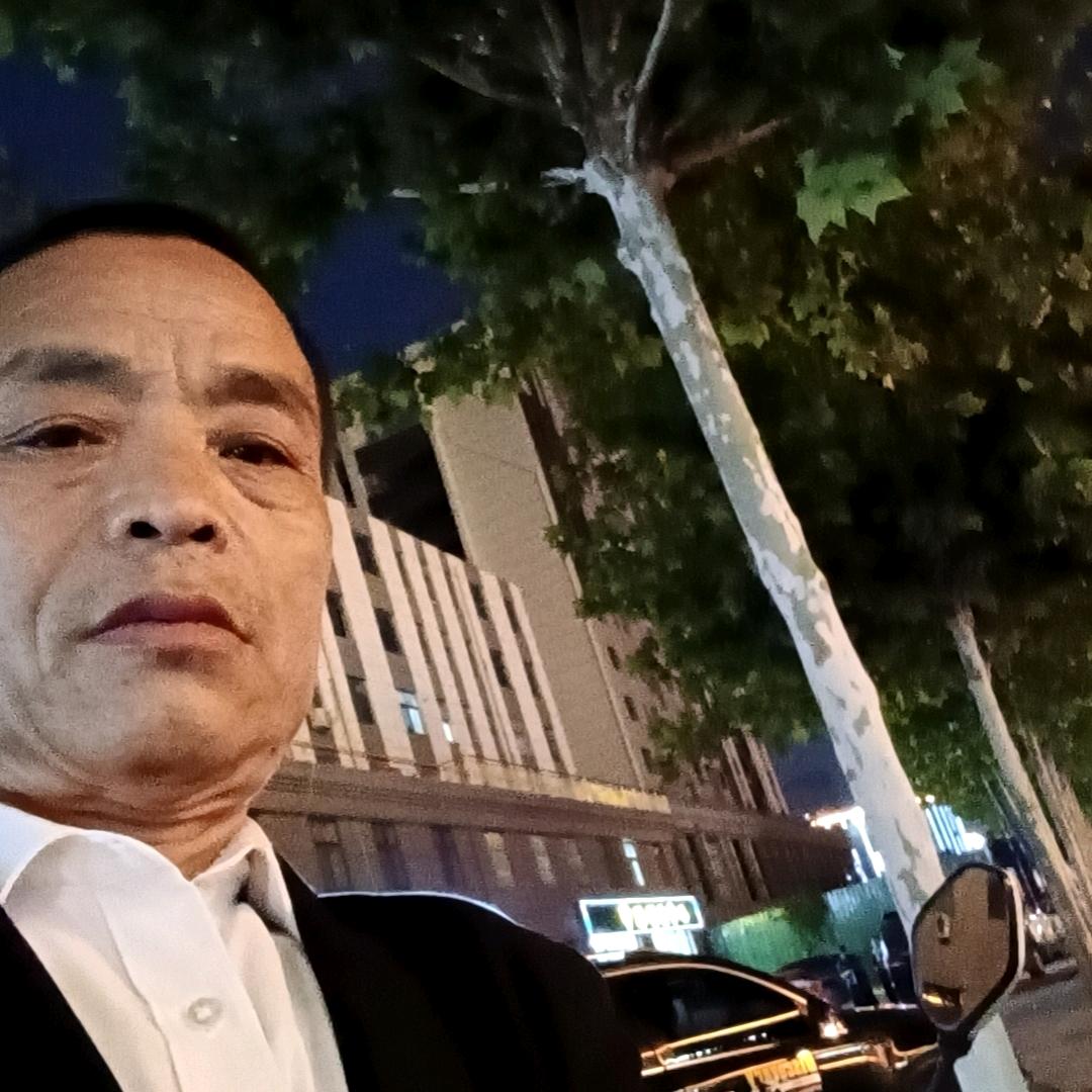 有朋自远方来，不亦乐乎。<水泥制品。