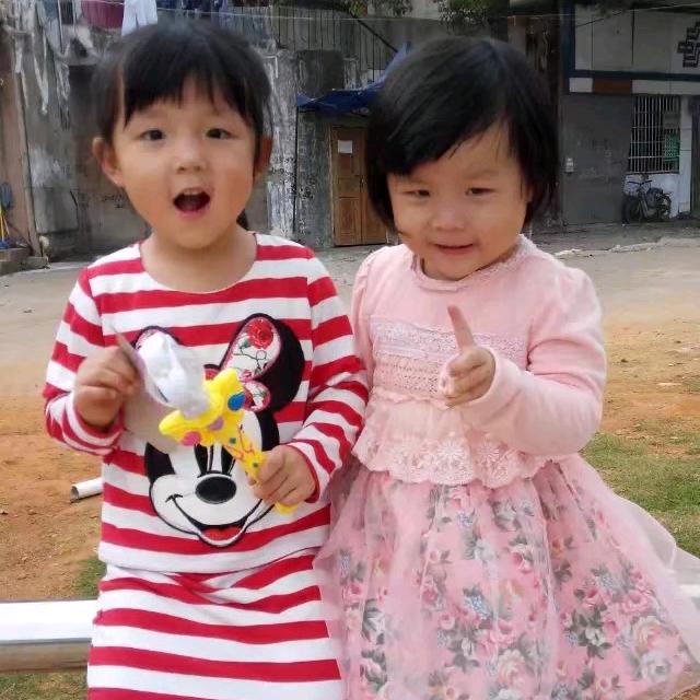 姓扶@幸福 ¹⁴¹