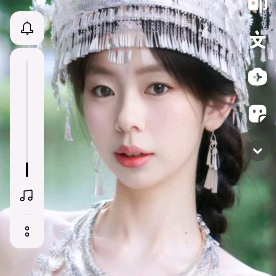 我心永恒