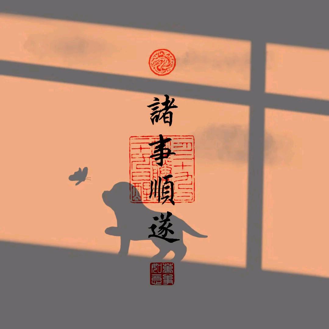 长歌🥬