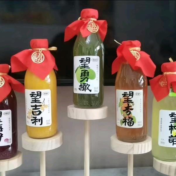 糖宝妈妈🐟