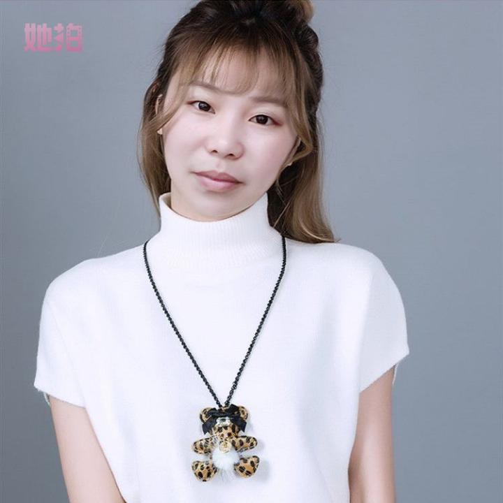 大旺做地产的林姐