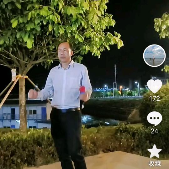 好nanren