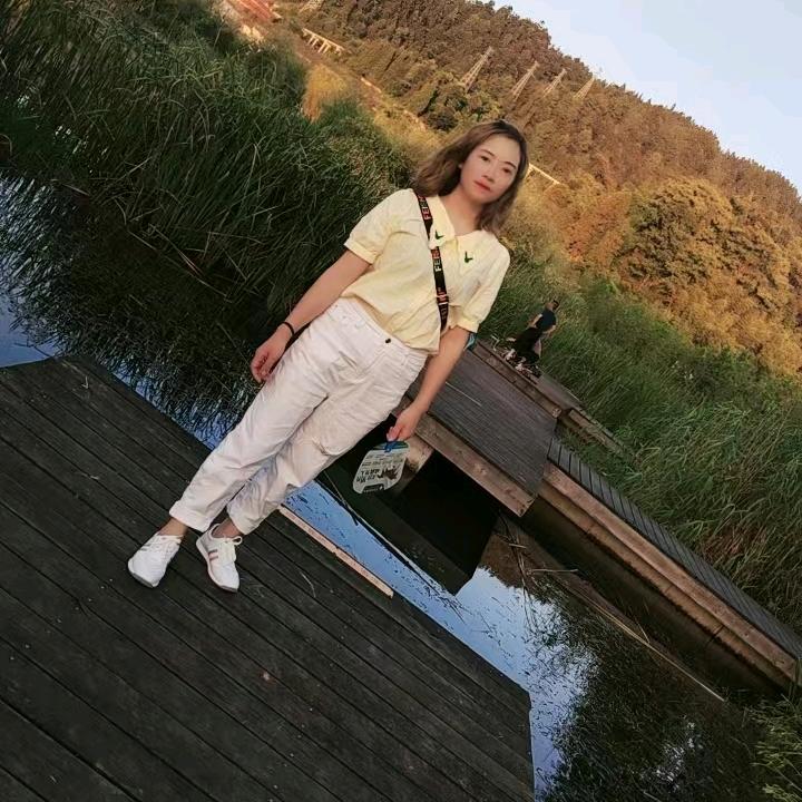 王二妹