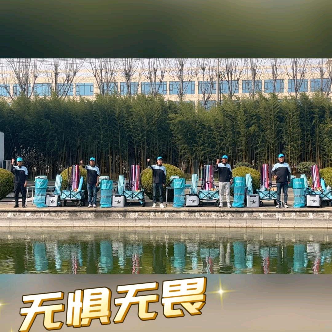 化氏战队刘彬