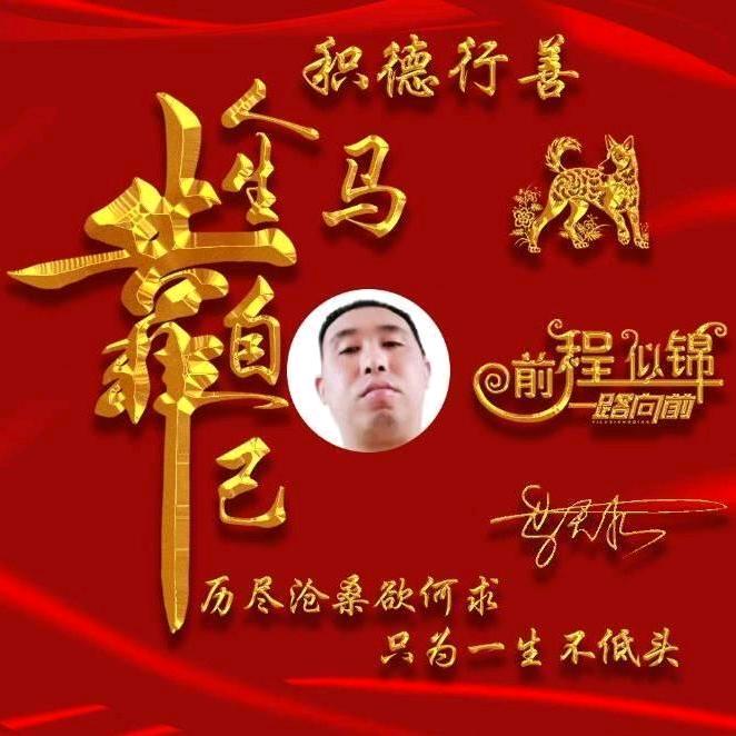 ꧁熟悉的♋陌生人꧂