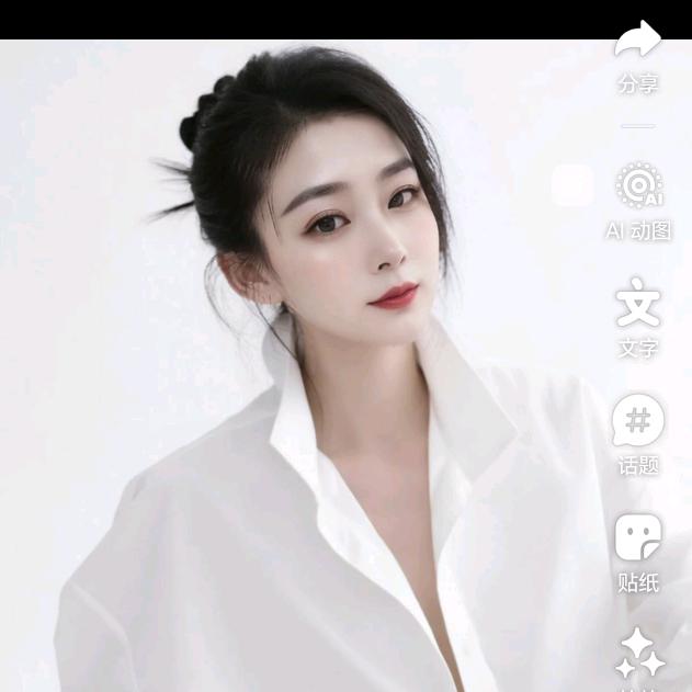 姐是你摆楞不了的女人
