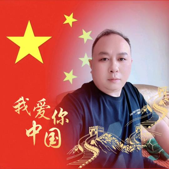 沅水文龙@