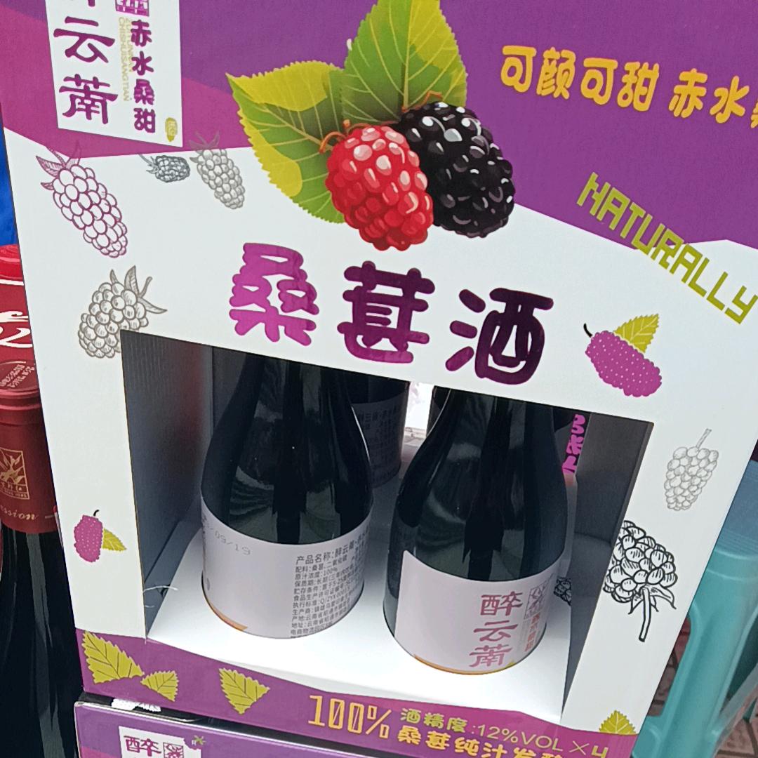 相亲相爱一家人