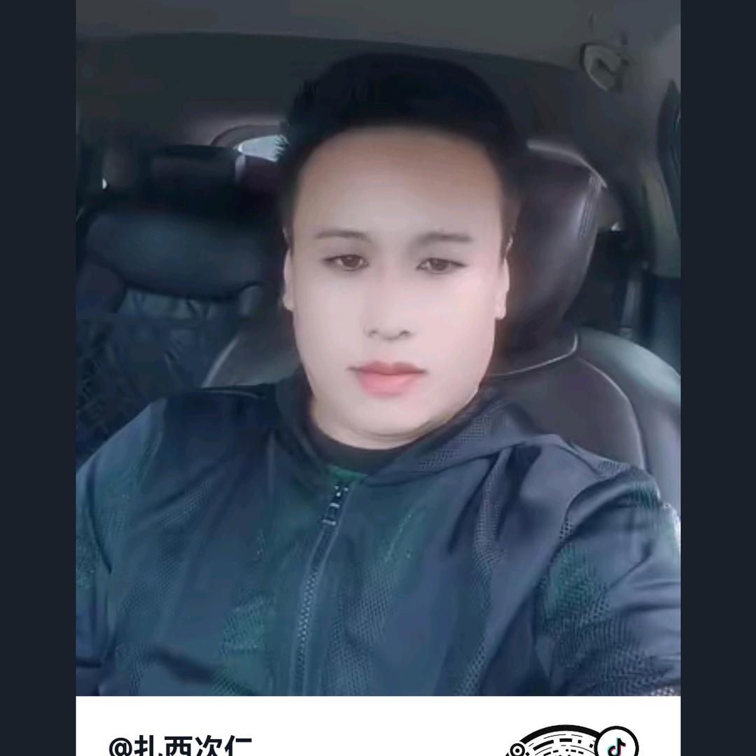 扎西次仁