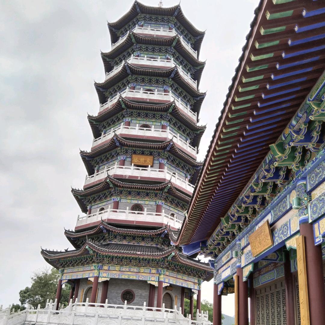 褔来