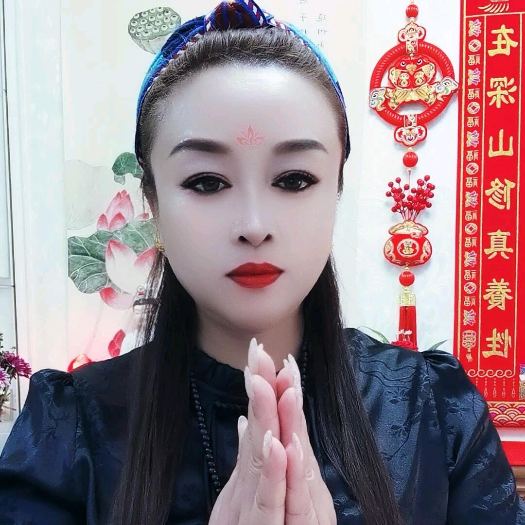 灵姑送你几句话