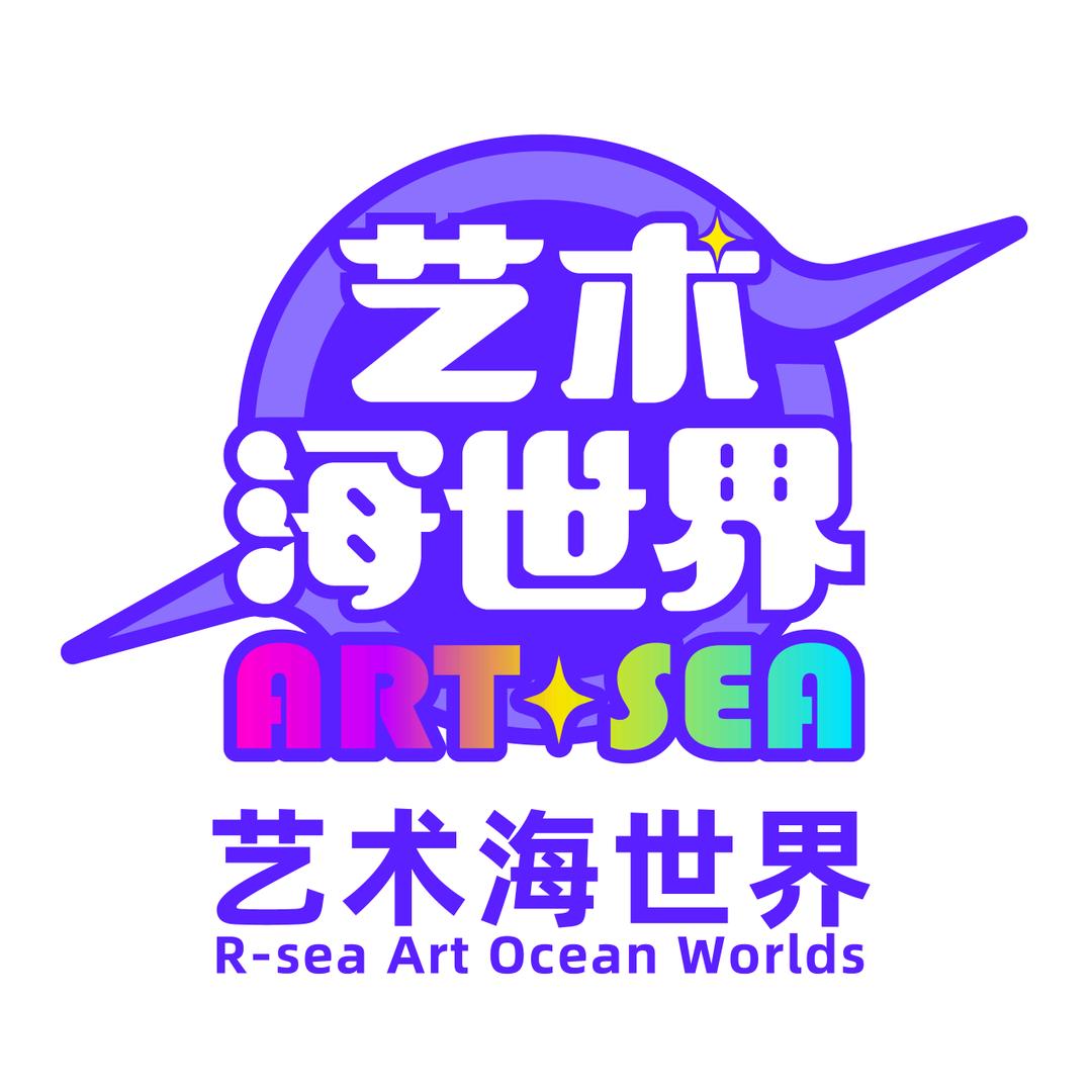 Art Sea艺术海世界