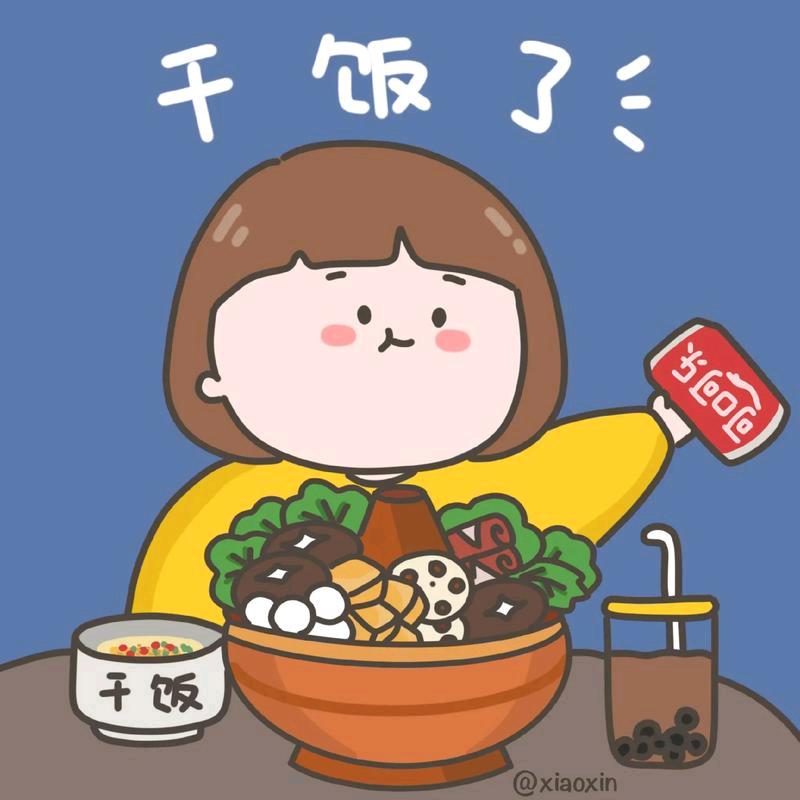 甜味小星球